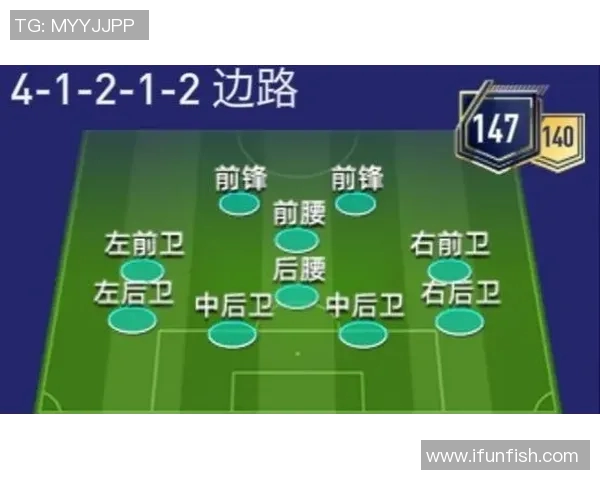 深圳乒乓球队整体压制打法解析与战术优势探讨